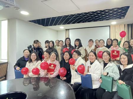 建材院召开庆祝“三八”国际劳动妇女节...